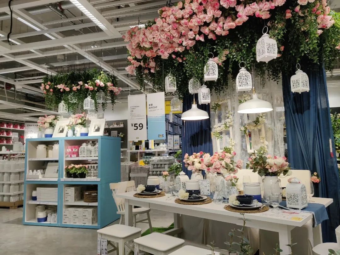 青岛宜家实拍点击领取福利