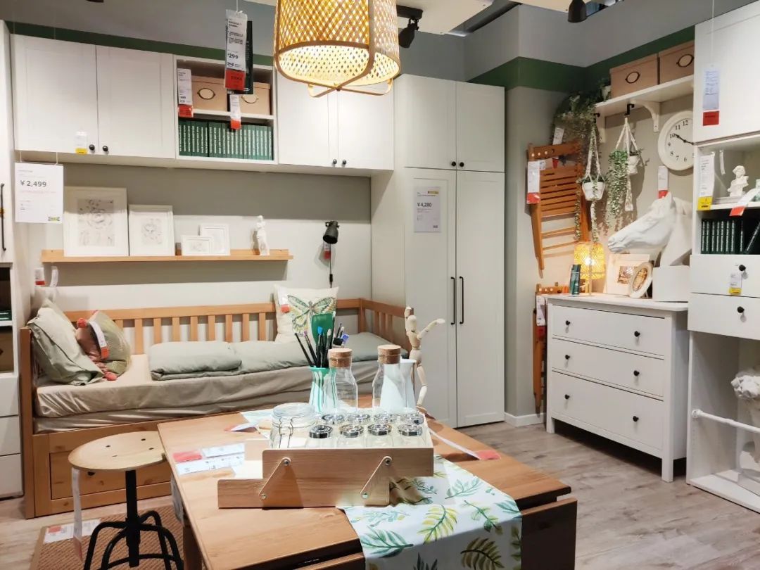 青岛宜家实拍点击领取福利