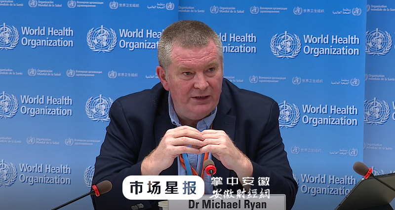 世卫组织卫生紧急项目负责人迈克尔·瑞安