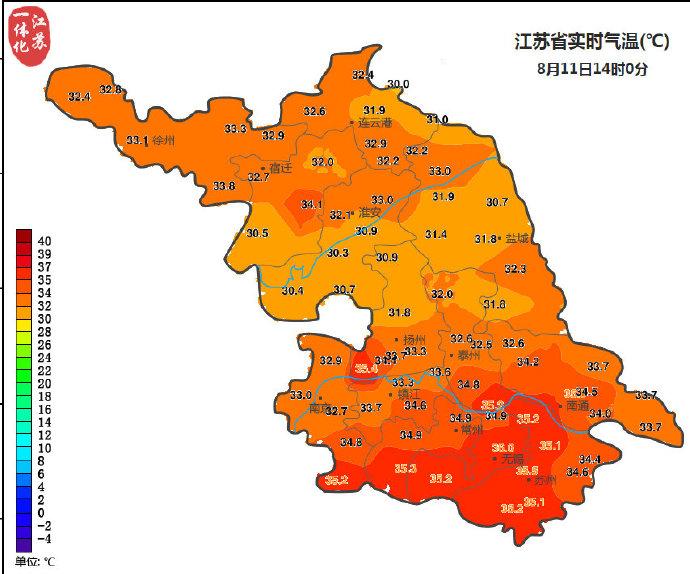 江苏省气象台发布实时气温。图片来自江苏省气象台