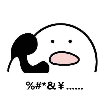 被骚扰到凌晨3点！男子与《三十而已》陈屿撞手机号，网络播放平台：将替换相关画面休闲区蓝鸢梦想 - Www.slyday.coM