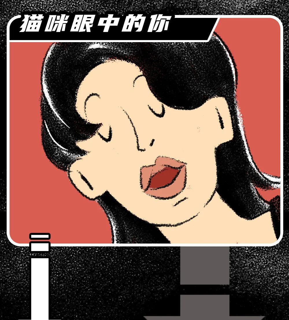 你眼中的自己vs别人眼中的你