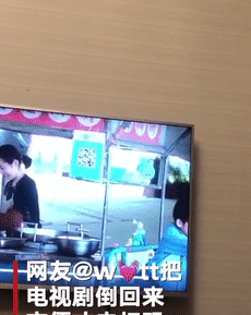 被骚扰到凌晨3点！男子与《三十而已》陈屿撞手机号，网络播放平台：将替换相关画面休闲区蓝鸢梦想 - Www.slyday.coM