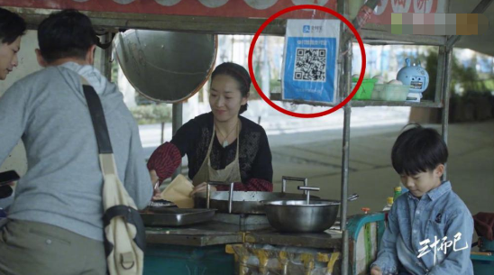 被骚扰到凌晨3点！男子与《三十而已》陈屿撞手机号，网络播放平台：将替换相关画面休闲区蓝鸢梦想 - Www.slyday.coM