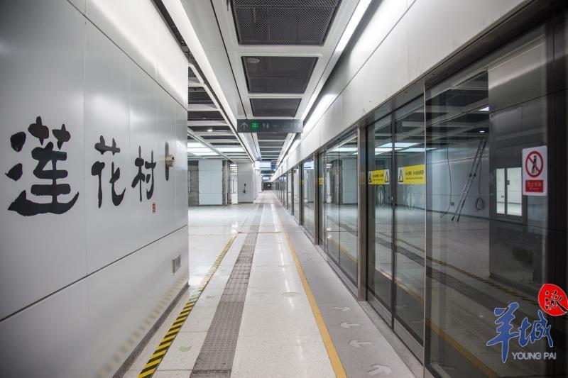 莲花村岗厦站深圳地铁10号线再公布2个新站点