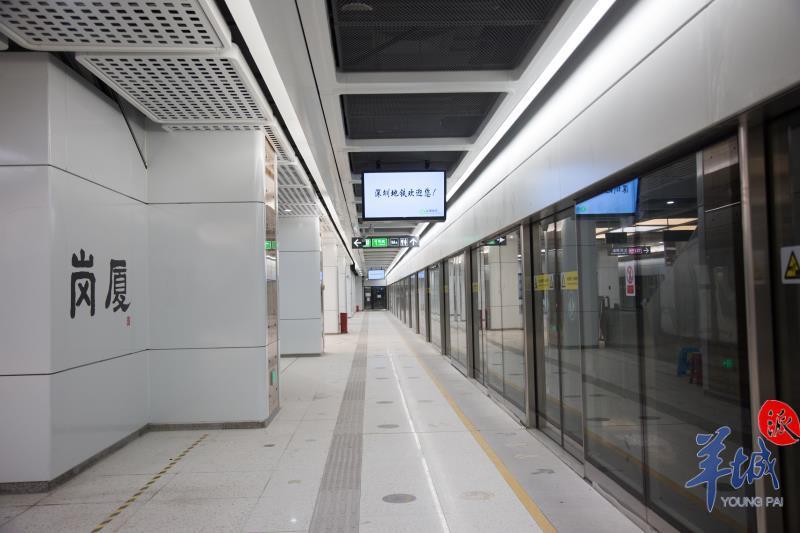 莲花村岗厦站深圳地铁10号线再公布2个新站点
