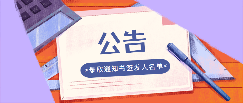 2020安徽本科排名_最高629分,安徽大学2020年安徽省本科专业录取