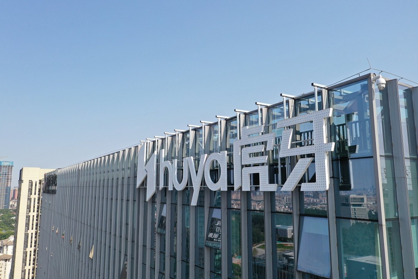 就日前腾讯发出有关虎牙和斗鱼合并的初步非约束性建议书表示,公司