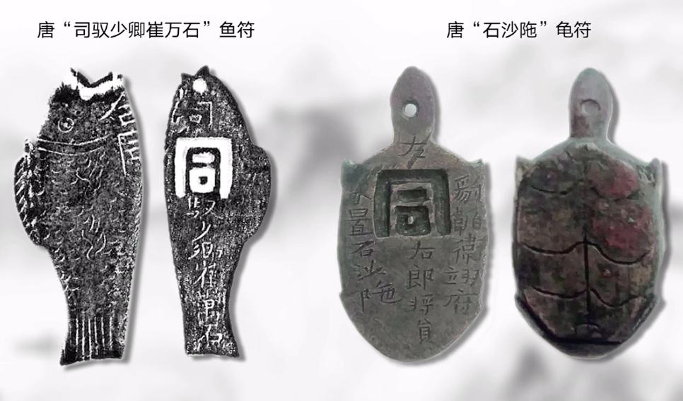 摇钱树里面的金龟银龟鱼怎么才更容易打到 捕鱼游戏怎么打鱼群