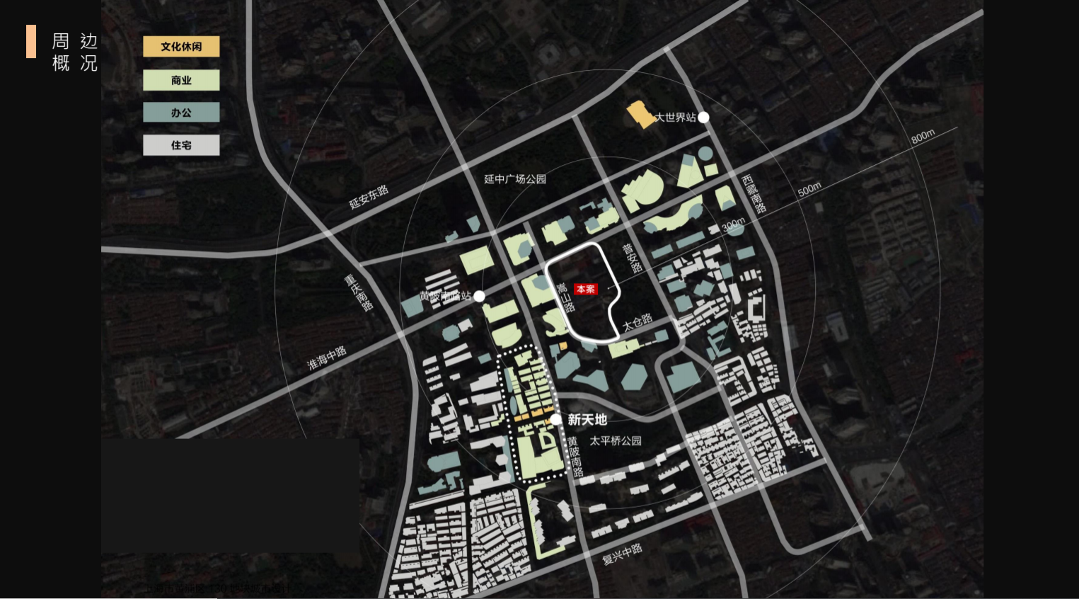 新世界41亿元摘得上海新天地地块 将再建一个K11购物中心