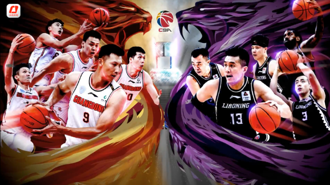 cba总决赛今晚打响粤辽大战一触即发