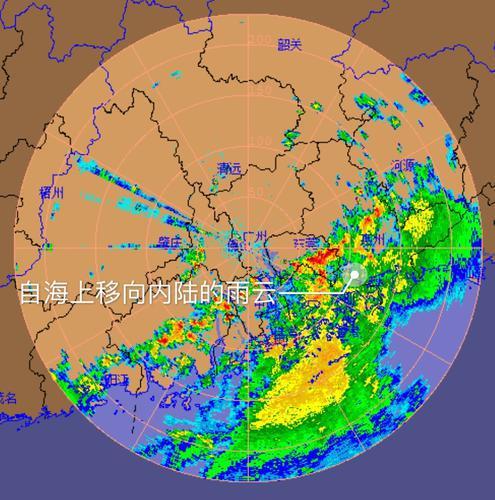 广州发出雷雨天气提示,降雨云团来势汹汹自海上来