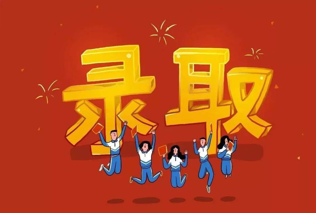 2020年广西高考成绩_2020高考各省一本率公布,北京位居榜首,广西倒数第一