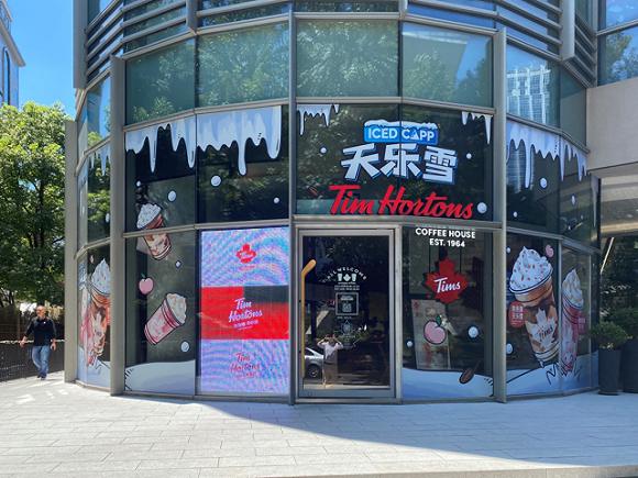 腾讯入股Tims中国制造催化剂