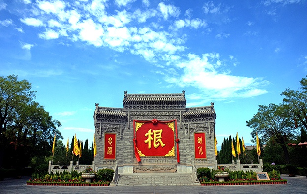 洪洞大槐树景区