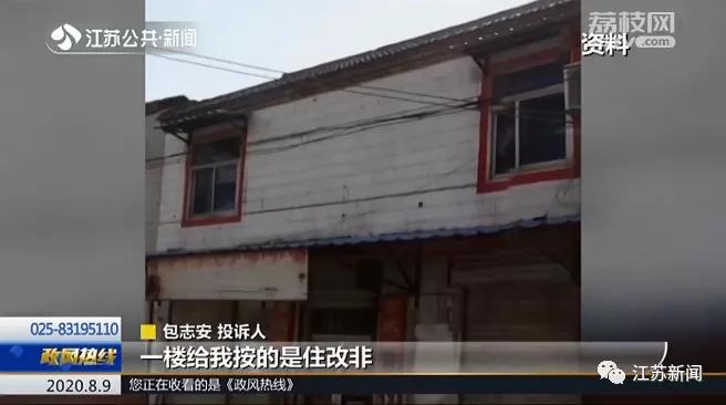 被列为PHEIC,并不意味着“疫区国”