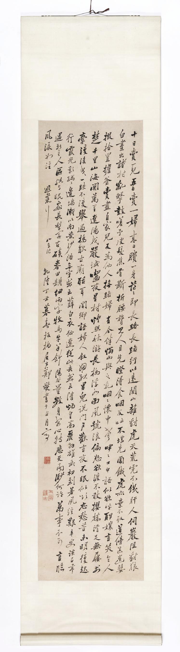 “扬州八怪”郑板桥作品亮相嘉德春拍一书一画一印有故事|高凤翰|郑板桥|逃荒行_新浪新闻