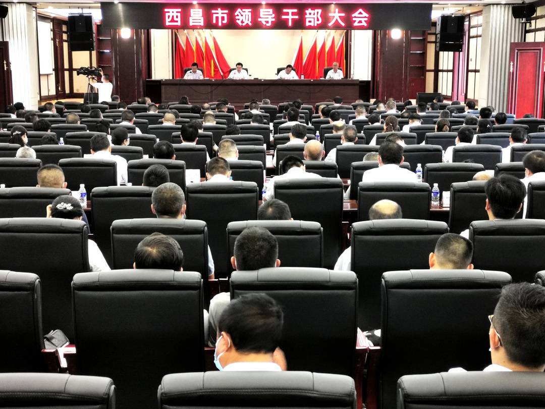 马辉任中共西昌市委书记