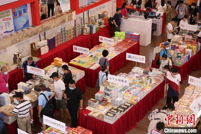 2020上海书展开幕 与读者"如期相约"