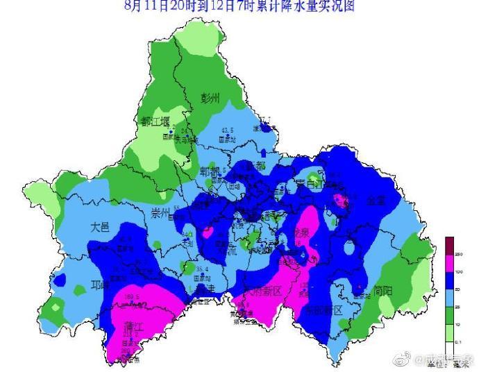红星新闻|成都暴雨橙色预警继续！昨夜最大降水量在这里