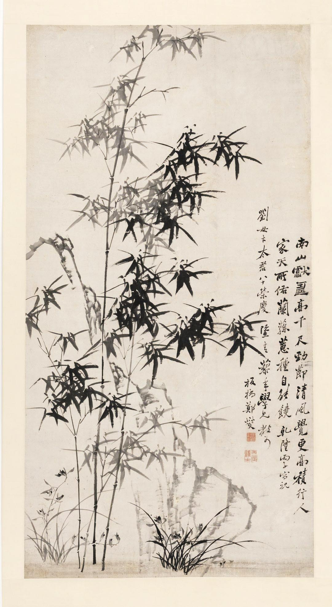 “扬州八怪”郑板桥作品亮相嘉德春拍一书一画一印有故事|高凤翰|郑板桥|逃荒行_新浪新闻