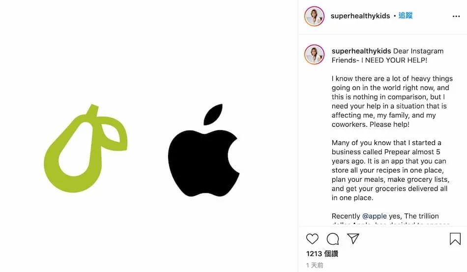 苹果公司起诉梨型logo,理由是与苹果Logo过于相似__财经头条