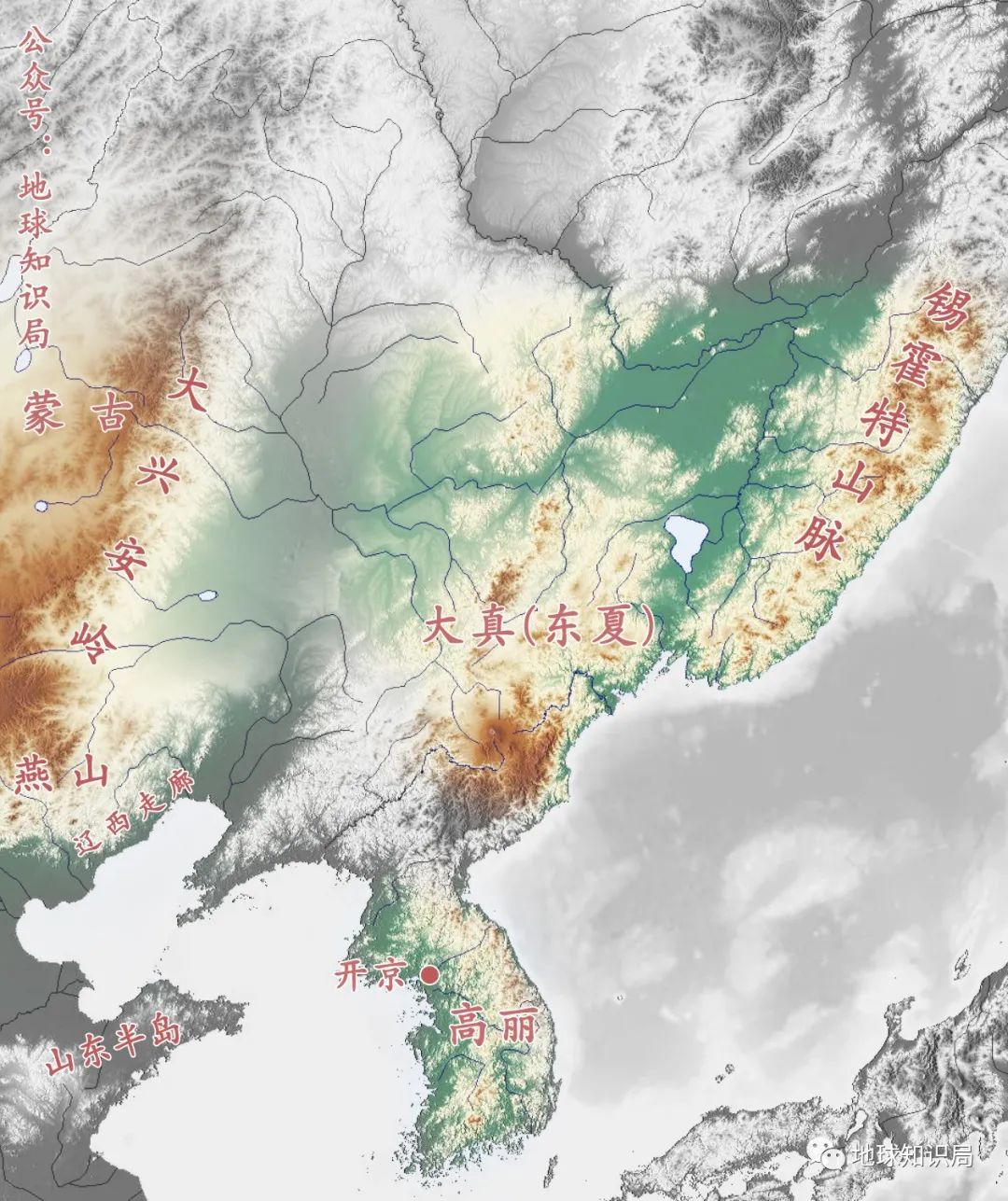 什么是东夏国?|蒙古|渤海国|蒲鲜万奴_新浪新闻