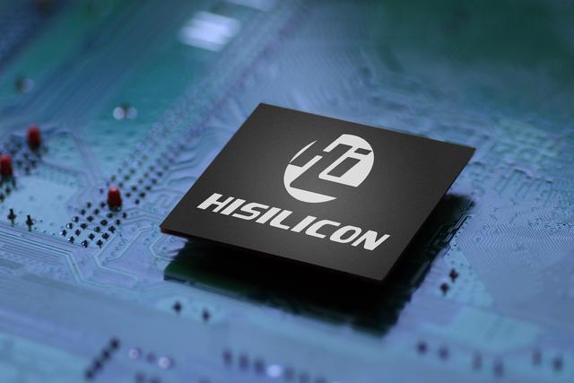 华为海思跻身全球半导体十强或是昙花一现塔山计划也被否