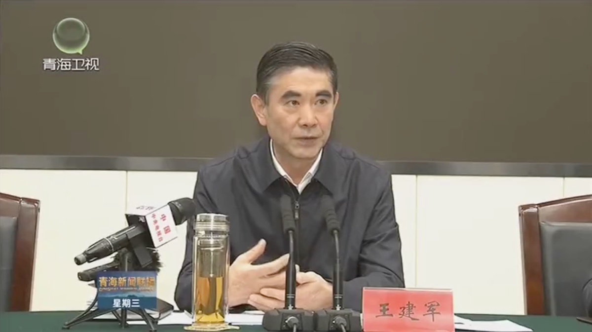 省委书记严肃表态后,有人应声落马