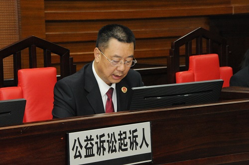 广州市检察院检察长、公益诉讼起诉人 欧名宇 