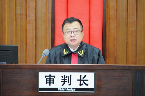 广州市中级法院院长、主审法官 王勇 