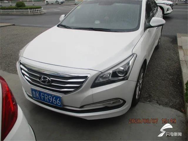 威海乳山驾驶人,请遵规守法,别让文明缺位|乳山|车牌|违法_新浪新闻