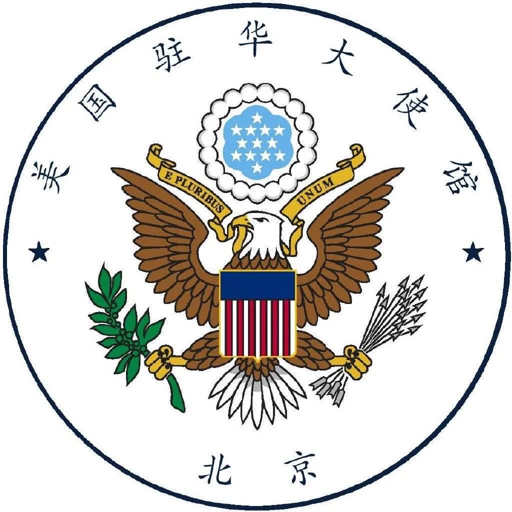 美国驻华大使馆官方微博头像(来源:美国驻华大使馆官方微博)