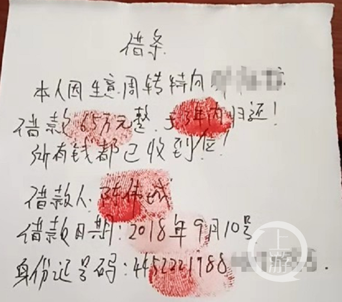 她因同情小区快递员被骗百万,法庭上还为其求情|陈伟|王琴|陈伟城