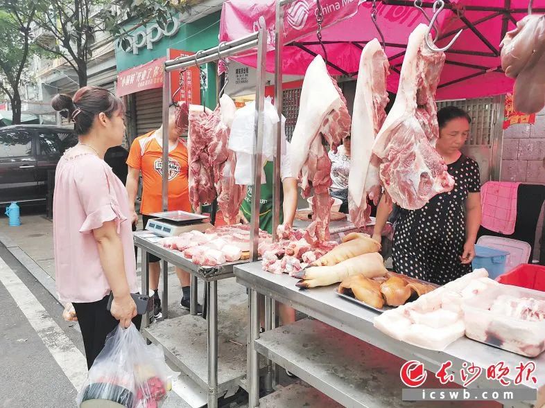 长沙猪肉什么时候降价