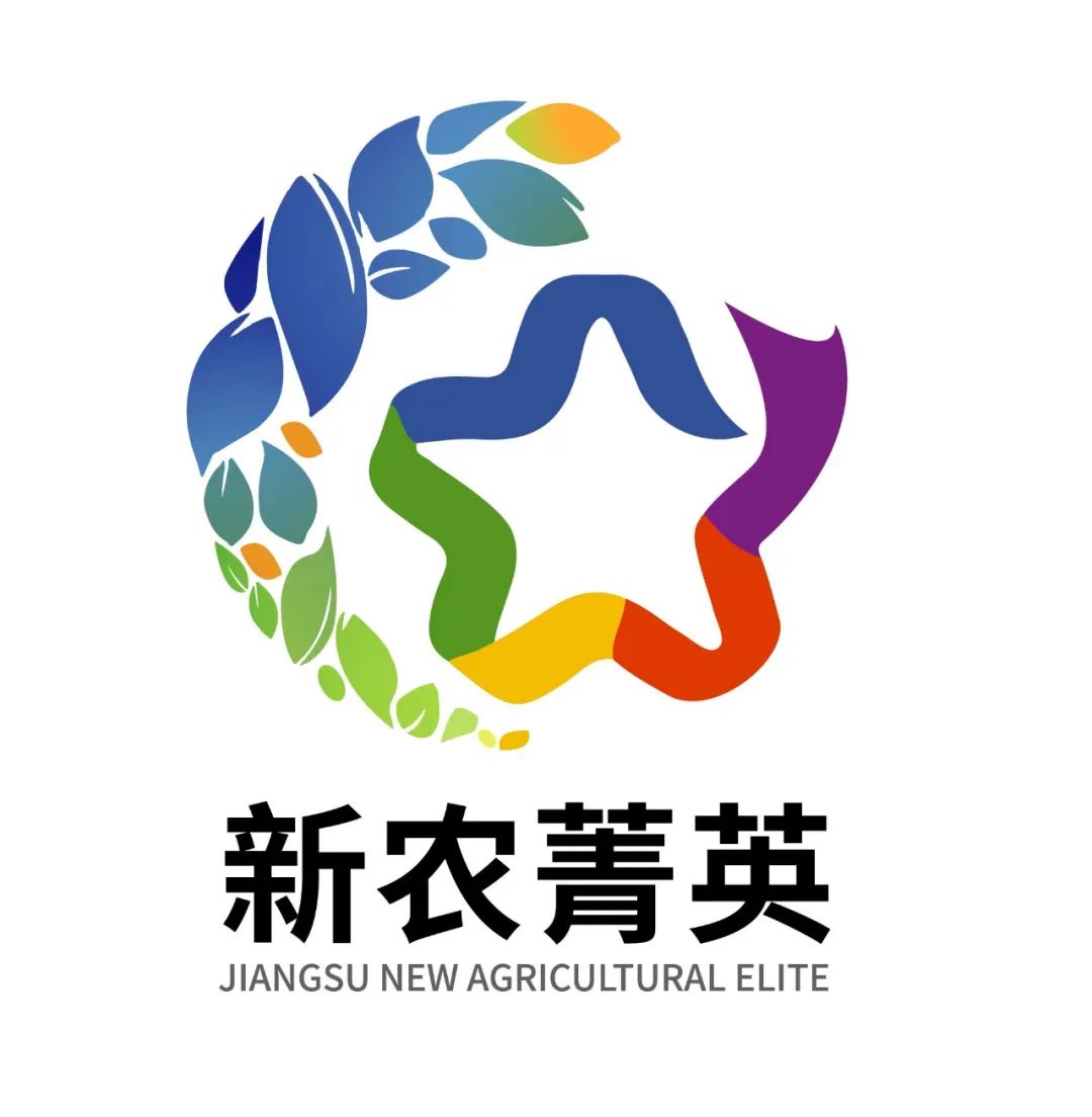 "新农人"扮靓希望的田园|新农人|柳编|刘安成_新浪新闻