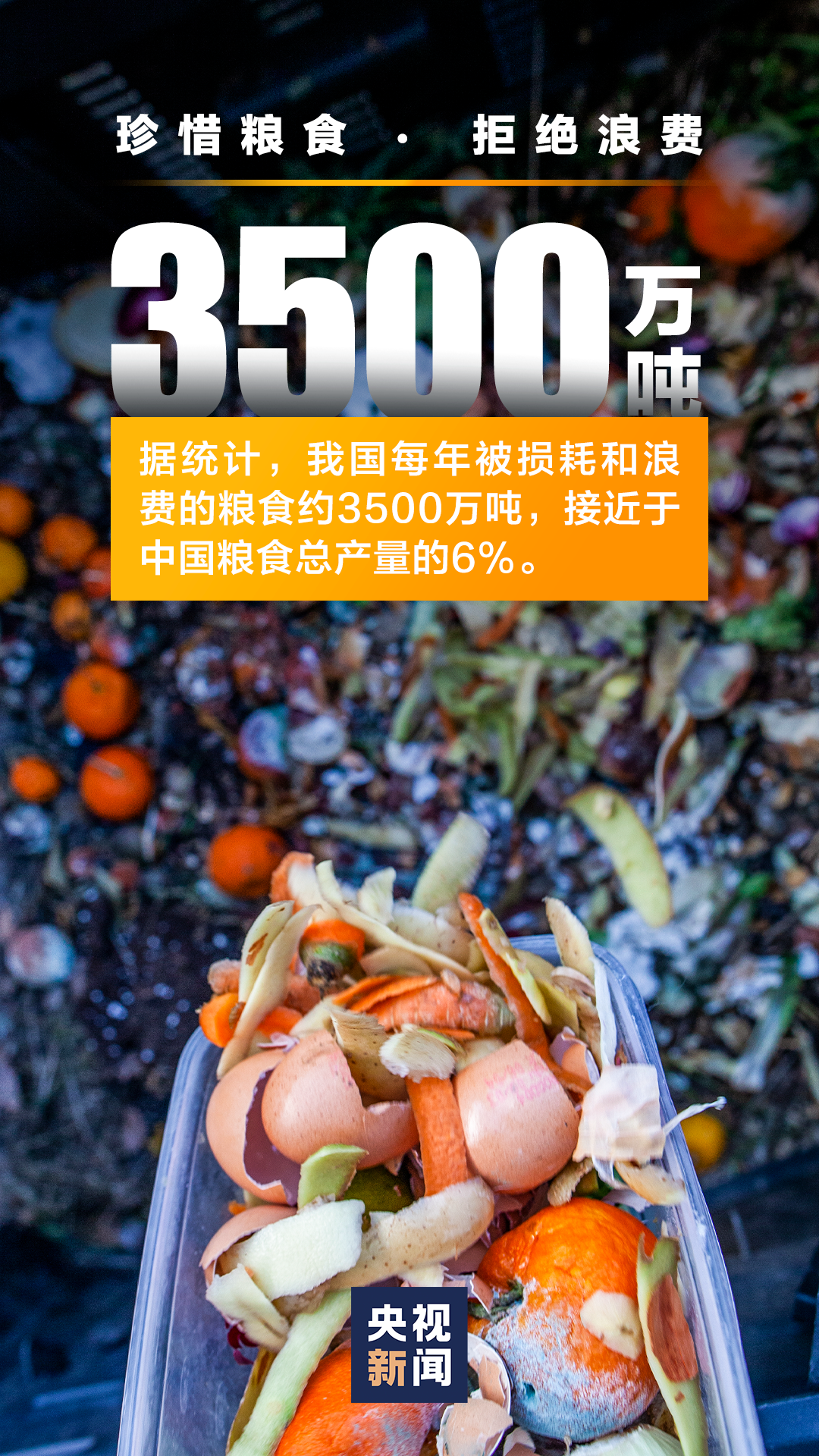 为什么企业总是浪费约37%的推广预算？掌握精准获客方案大揭秘