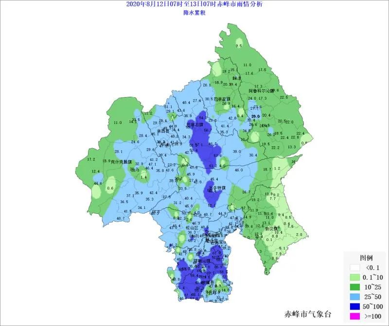 内蒙古启动防汛四级应急响应!赤峰气象台发布暴雨蓝色预警