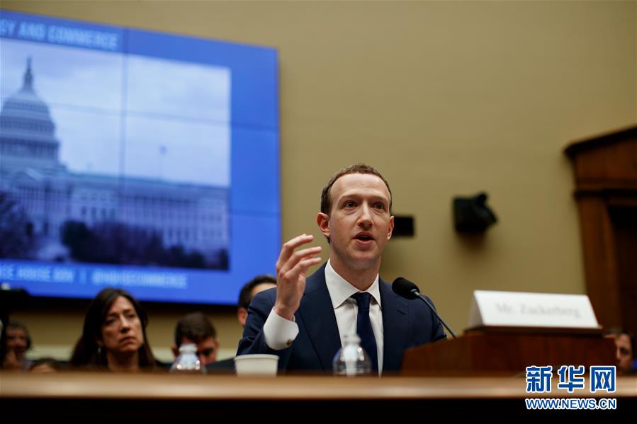 Facebook再次被起诉