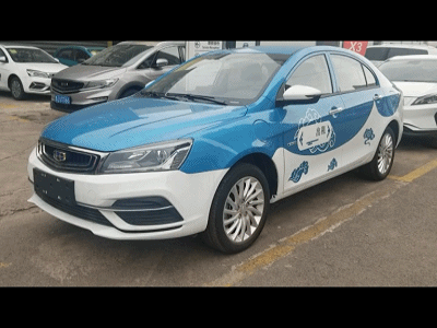 吕梁新出租车推介会给吉利投票就能领2000元现金红包视频