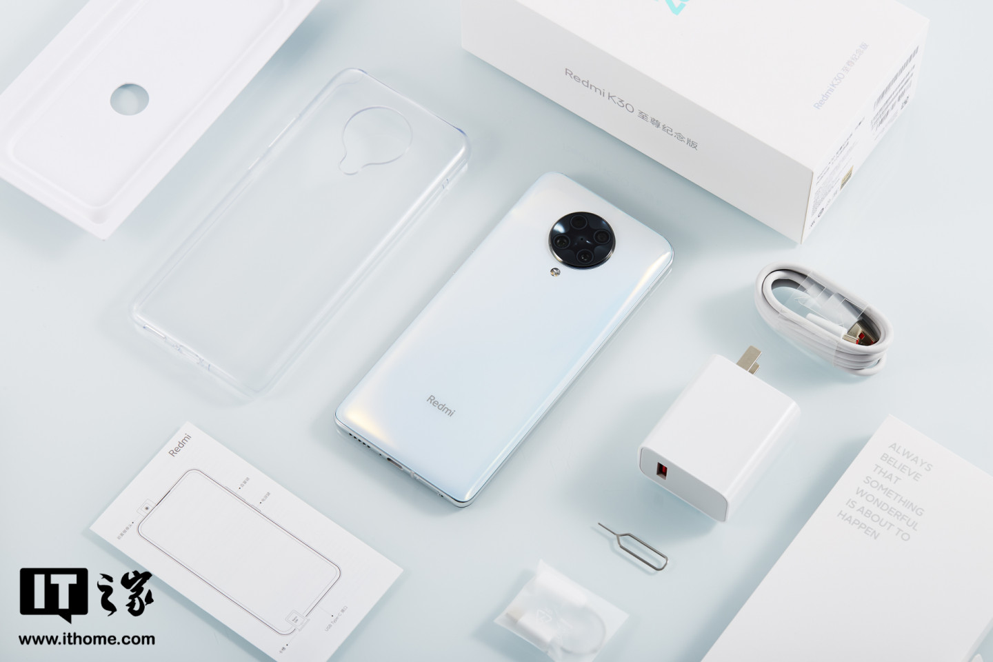 【it之家开箱】redmi k30至尊纪念版开箱图赏