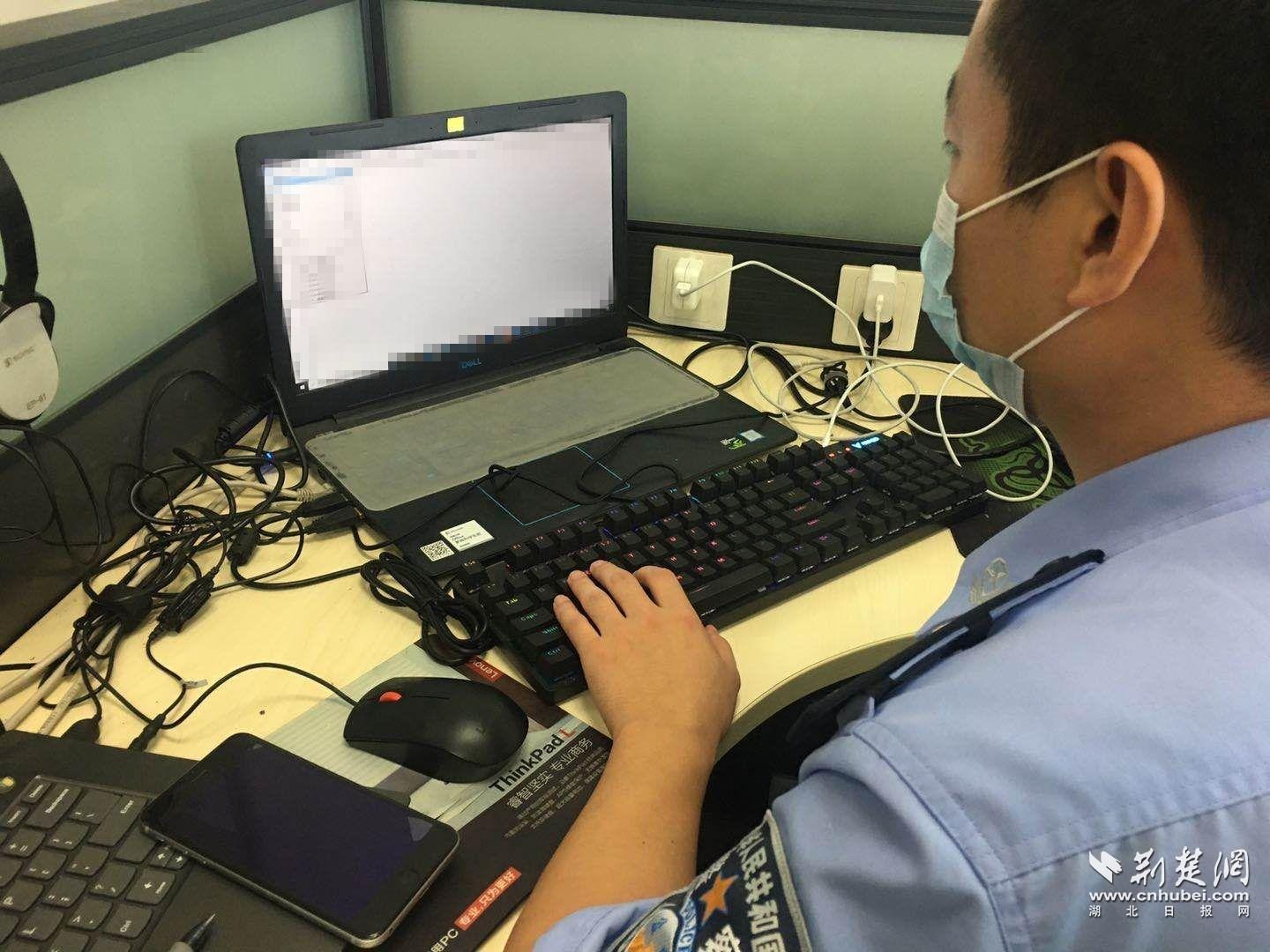 几条短信引起武汉网警关注 成功打掉一个"黑客"团伙|荆楚网|网警|短信