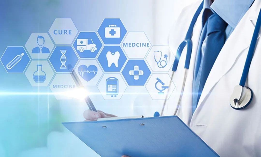 成立后的医疗机构有经营权吗