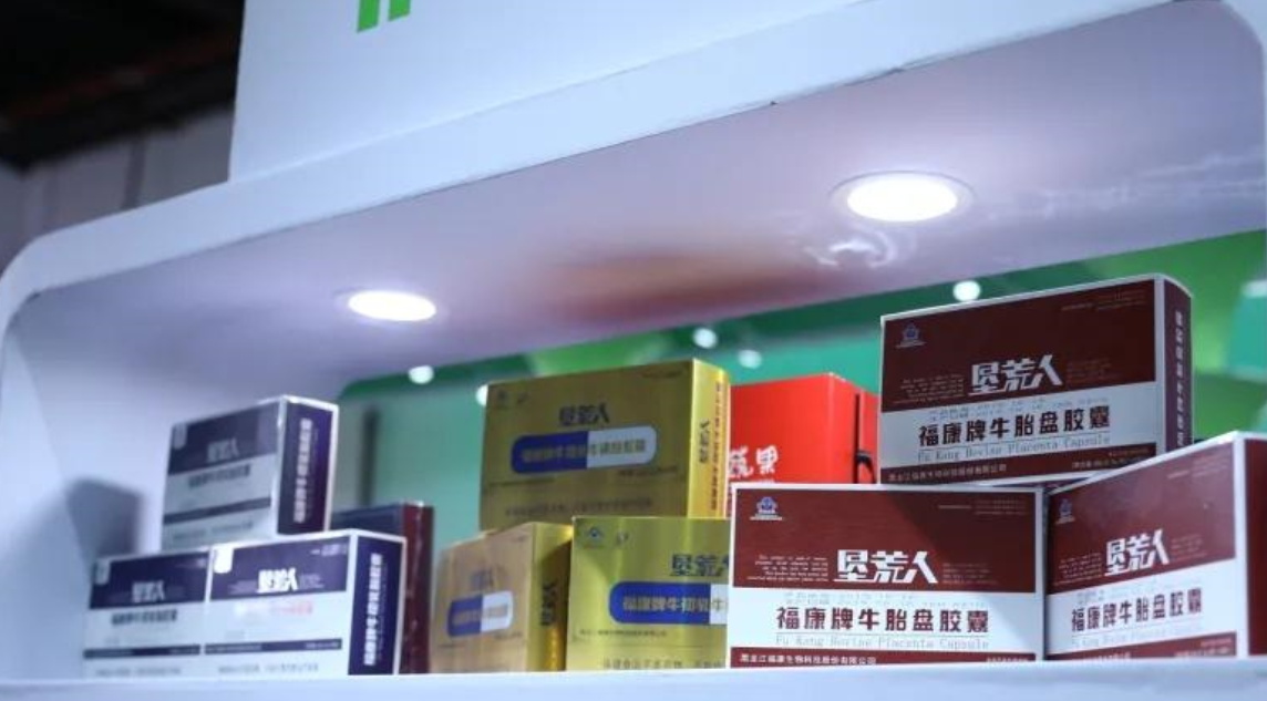 垦荒人食品逆势飞扬频频亮相全国展会
