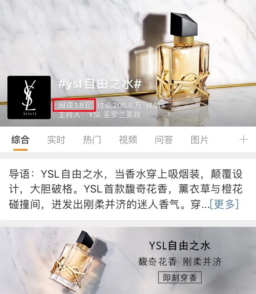 品牌如何借“姐姐们”乘风破浪？
