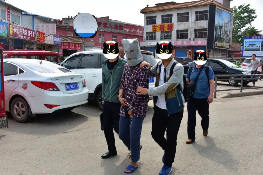 南阳"三眼帮"黑社会组织倒了!