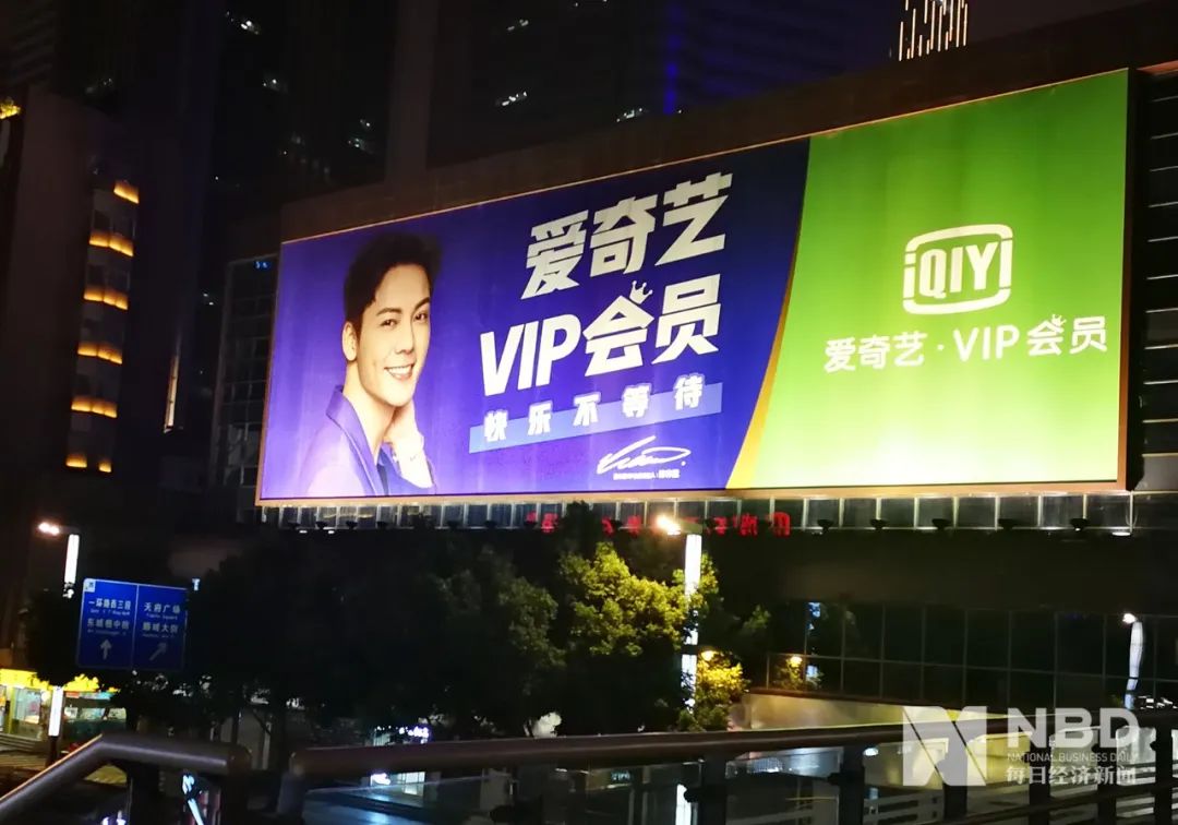 图片来源:每经记者 谭玉涵 摄