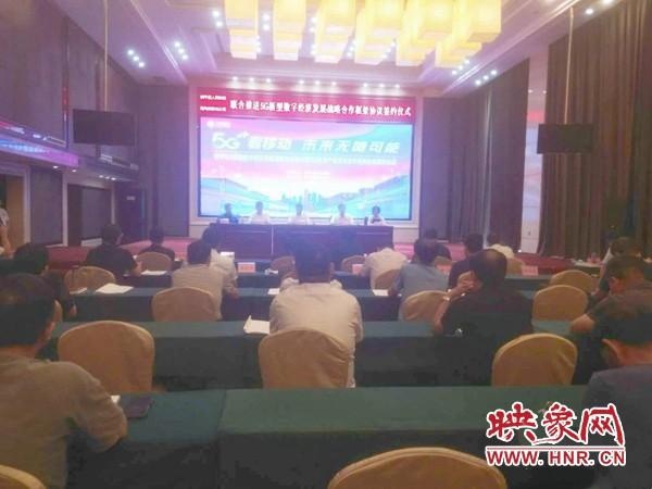 西平gdp_河南驻马店一个“低调”县,GDP第8,却被命名为“国家园林县城”