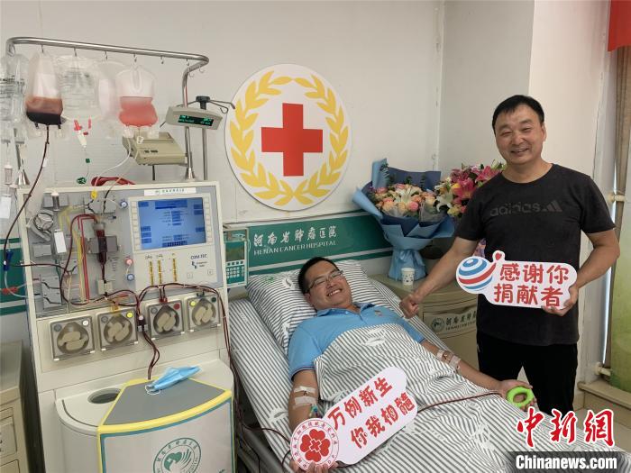 郑州志愿者路同胜捐献造血干细胞 陈胜男 摄