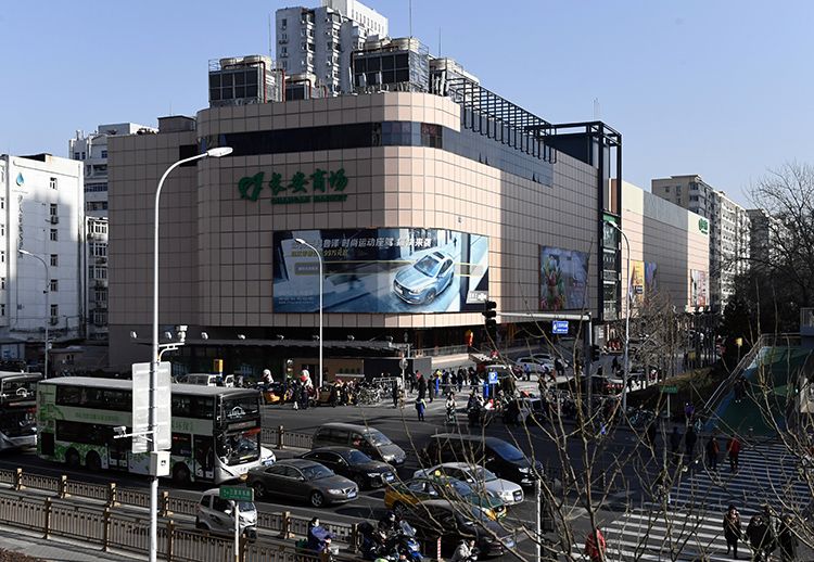  去年12月27日，历时8个月升级改造后的长安商场重新开张。摄影/新京报记者 吴宁